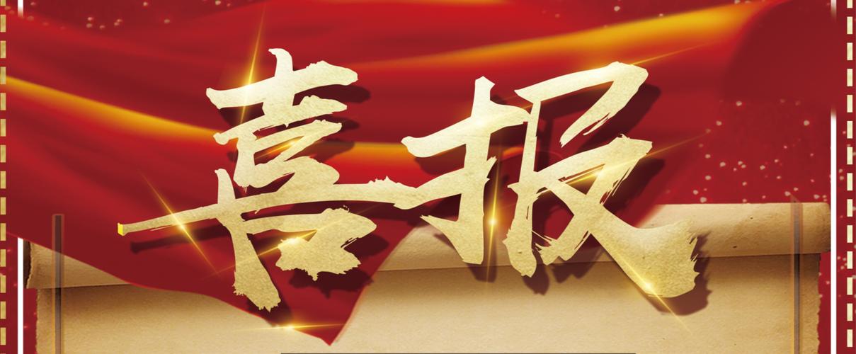 深入解析zblog站群系统