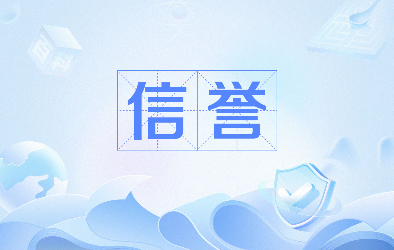 怎么注册大发邀请码